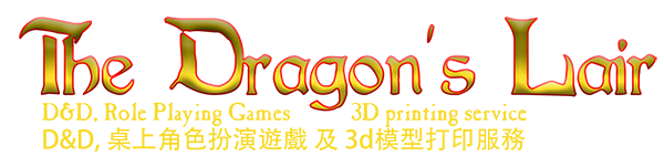 The Dragon's Lair Logo
